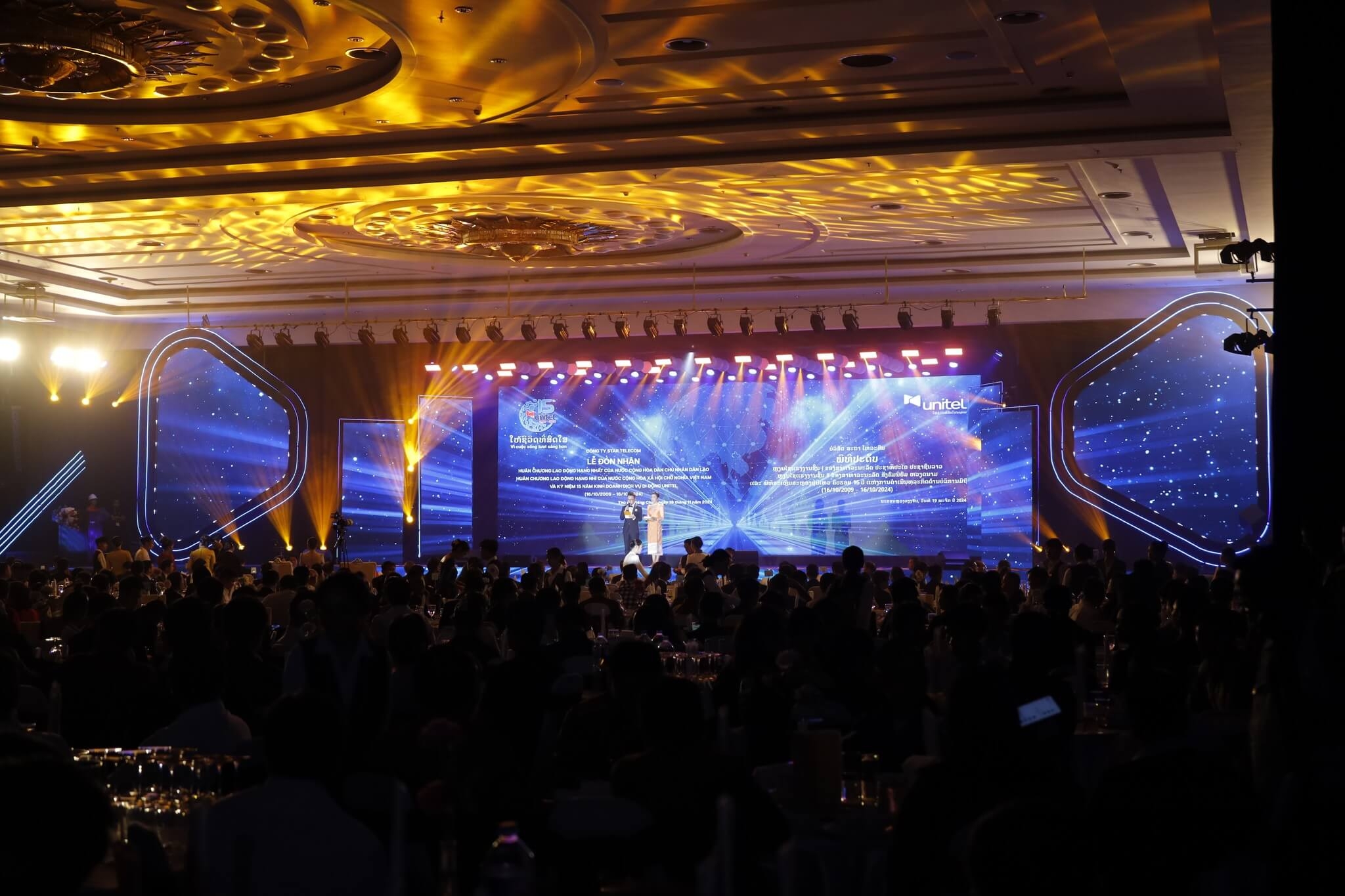 Environmental Sustainability Award